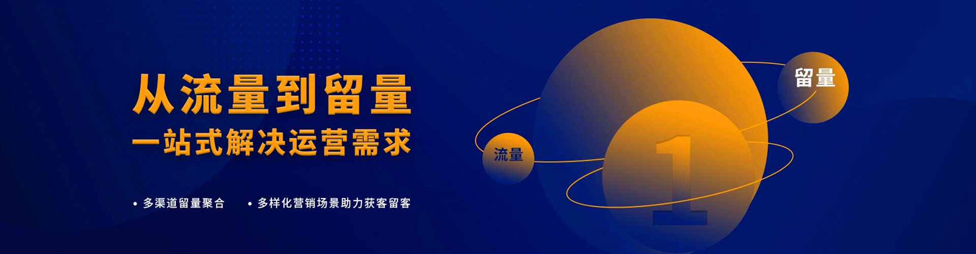 涪陵百度竞价赚钱